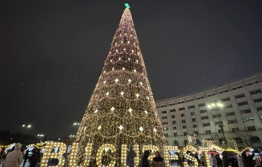 Нова Година Букурешт 2026 (30/12/2025 – 03/01/2026)