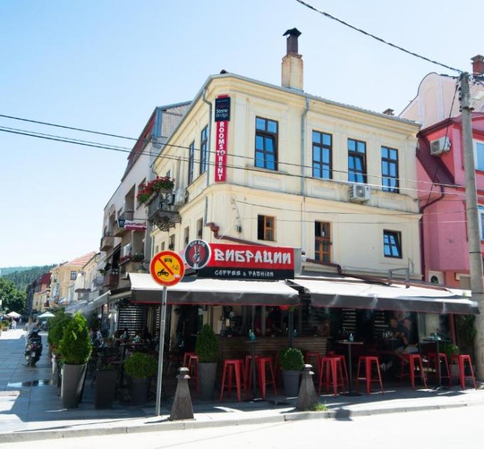Stone Bridge Apartments Bitola