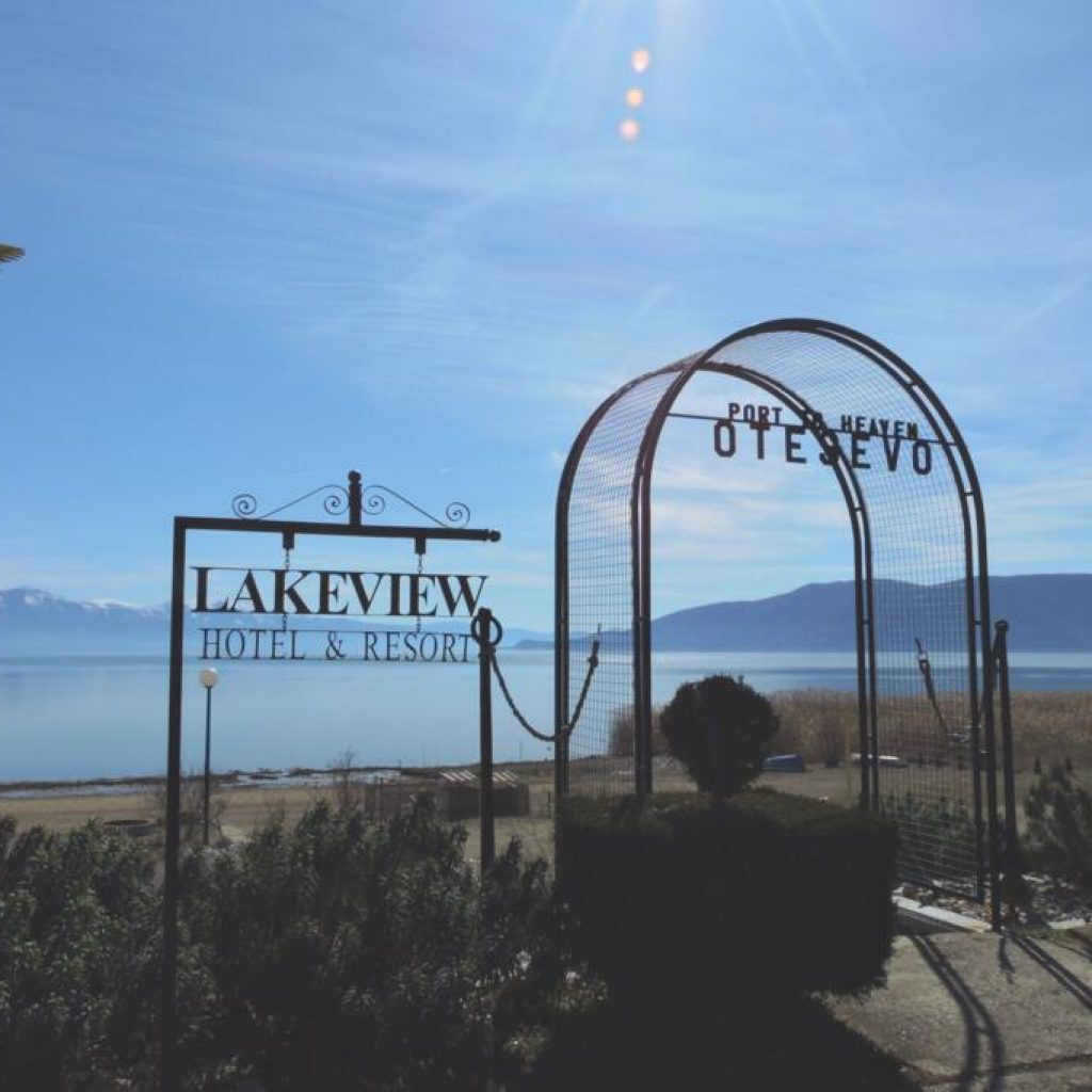 Хотел Lake View - Отешево, Преспанско Езеро