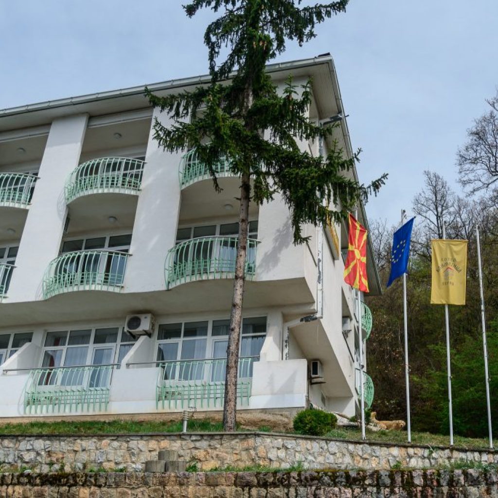 Хотел Климетица 3* - Охрид