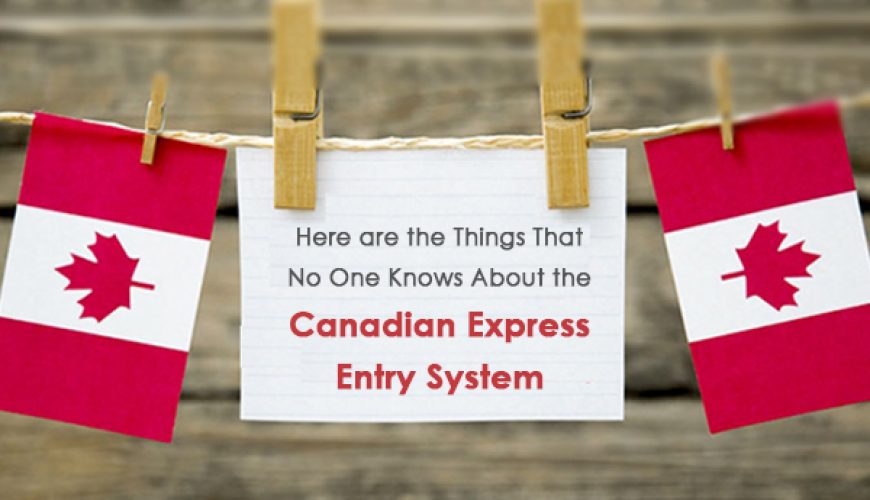 Експресен влез виза за Канада