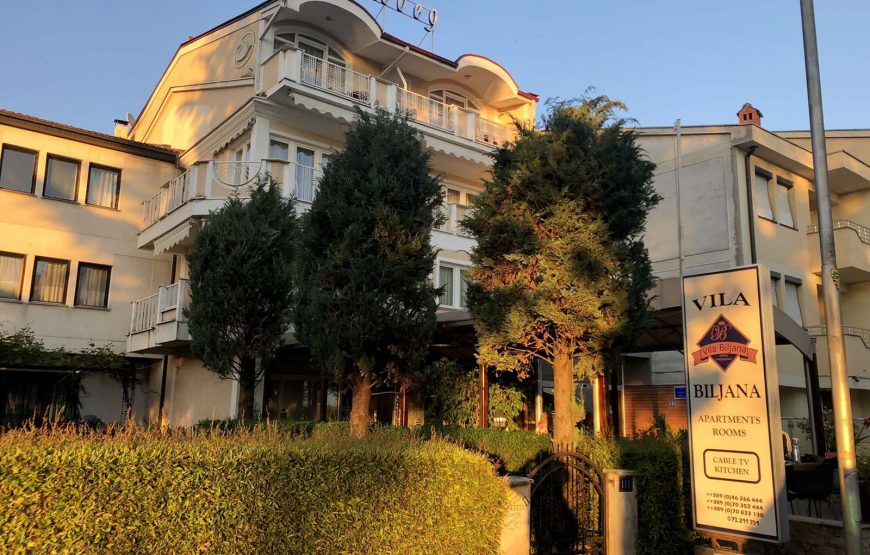 Хотел Лебед 4* – Охрид