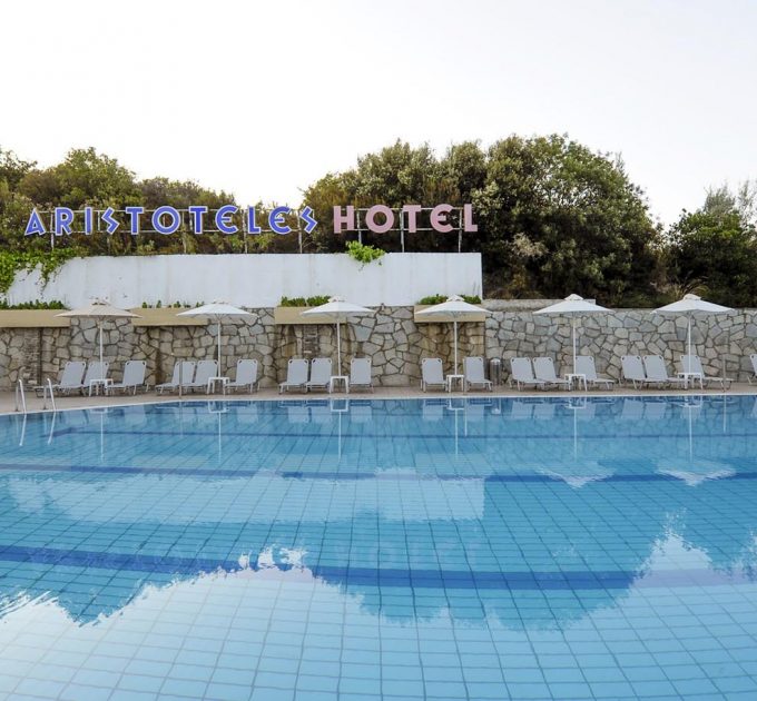 Hotel Aristoteles&Spa Уранополис
