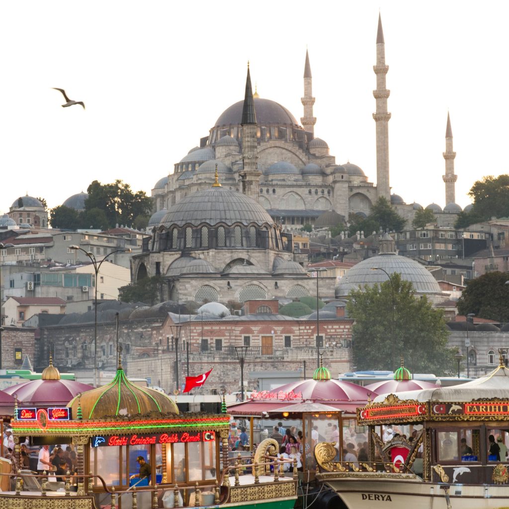Истанбул за 13-ти ноември