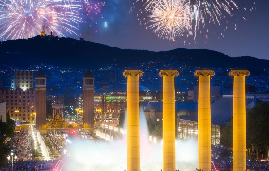Нова Година Барселона 2026  (28/12-01/01/2026)