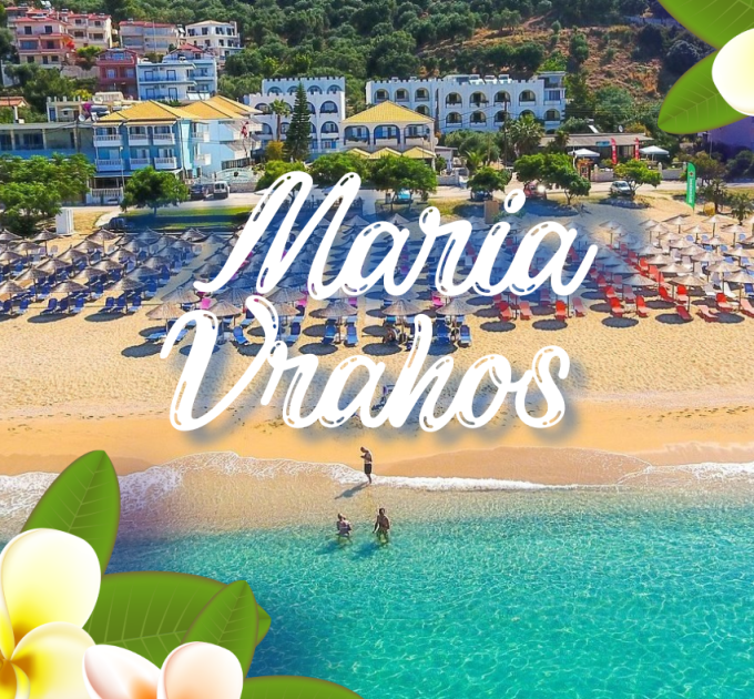 Maria House – Врахос, Јонско море