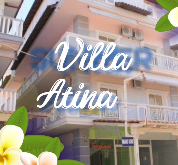 Вила Атина – Паралиа, Олимписка Ревиера