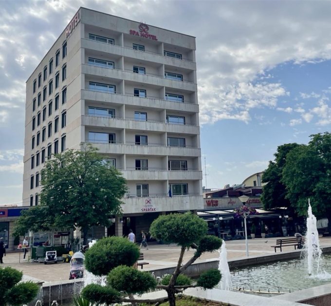 Хотел Спартак 3* – Сандански , Бугарија