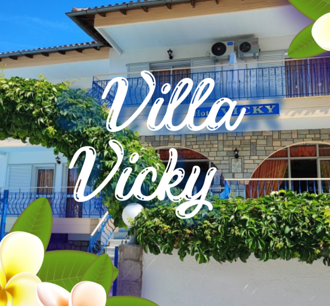 Apart Hotel Vicky – Ханиоти