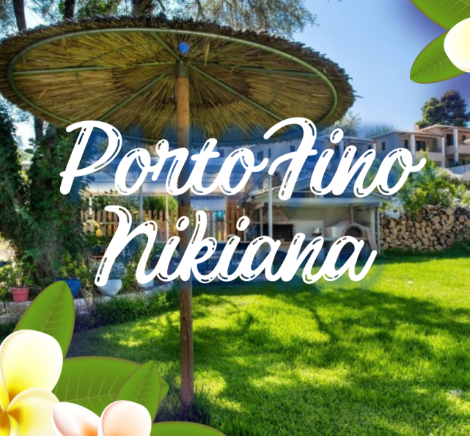 Вила Порто Фино – Никиана, Лефкада НАША ПРЕПОРАКА