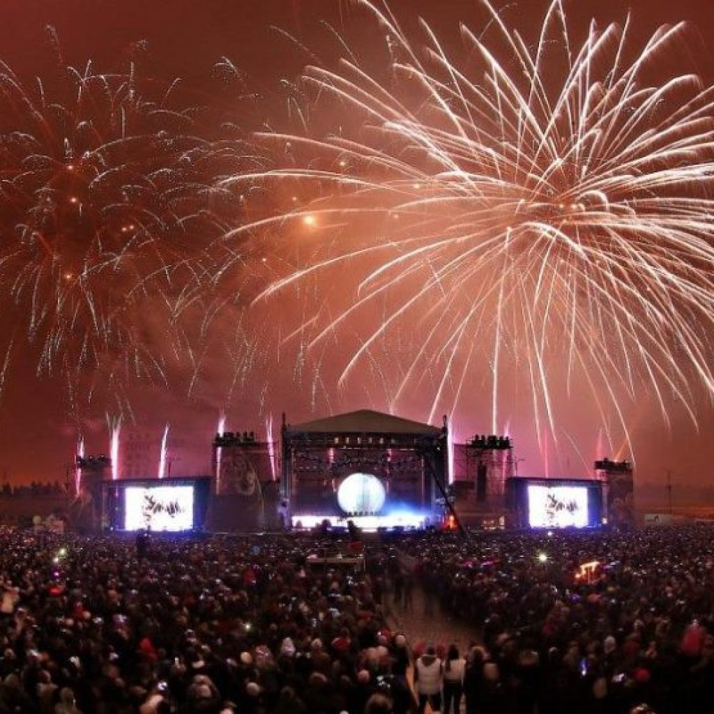 НОВА ГОДИНА 2027 БУКУРЕШТ И ТРАНСИЛВАНИЈА (30/12/2026 - 02/01/2027) 159 ЕУР